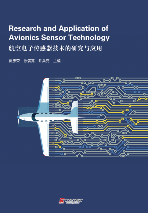 Research and Application of Avionics Sensor Technology