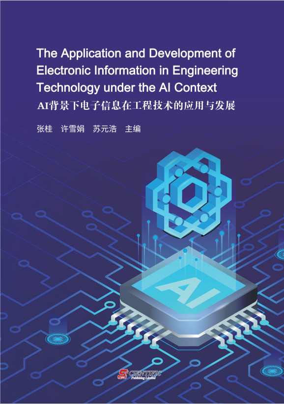 The Application and Development of  Electronic Information in Engineering  Techno